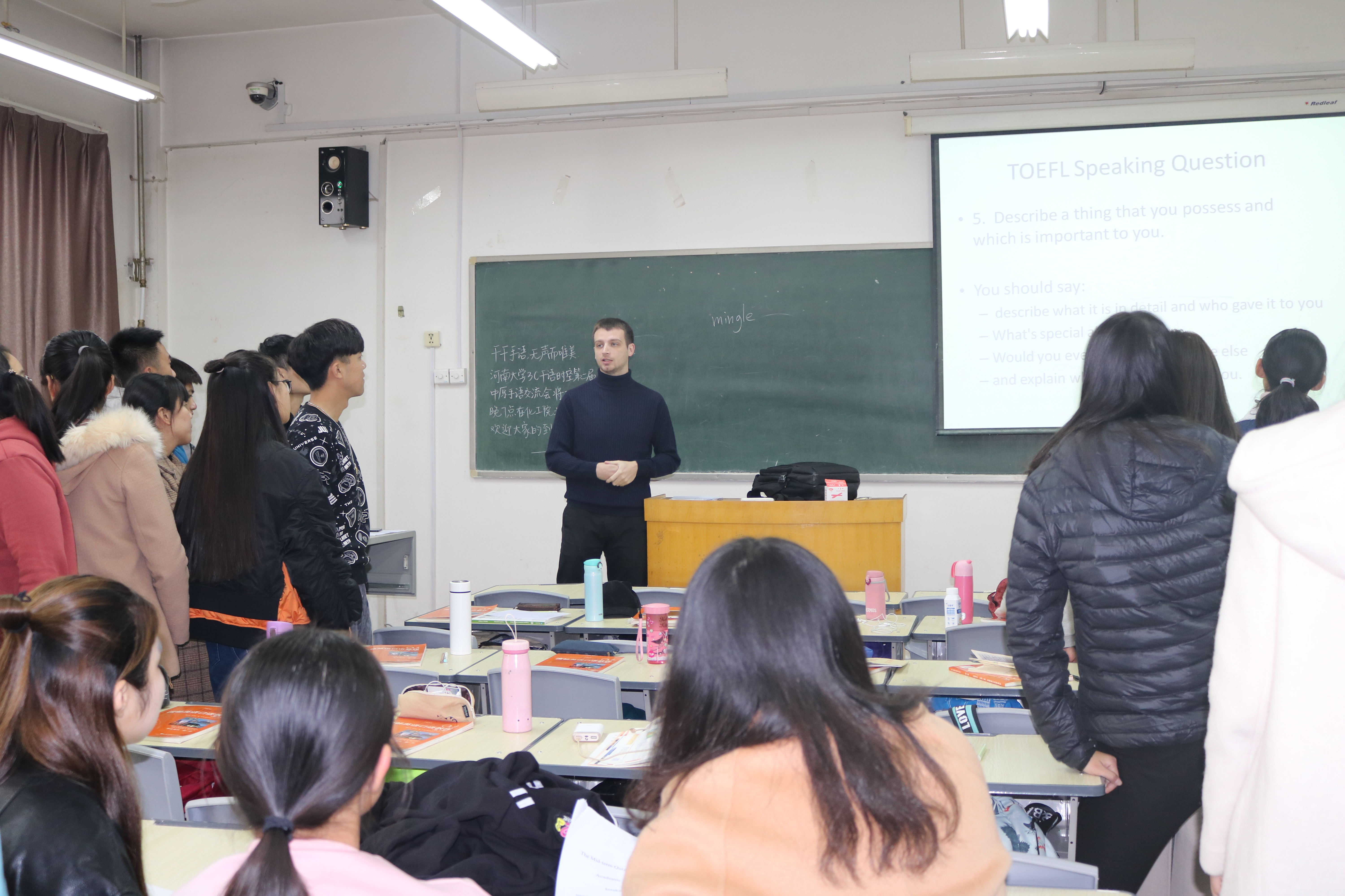 外籍教师-河南大学国际教育学院