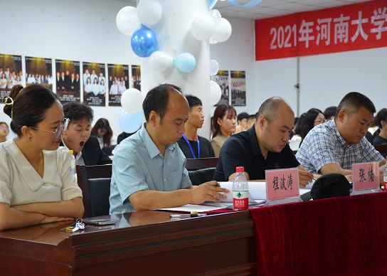 河南大学国际教育学院第七届“互联网＋”大学生创新创业大赛成功举办(1)
