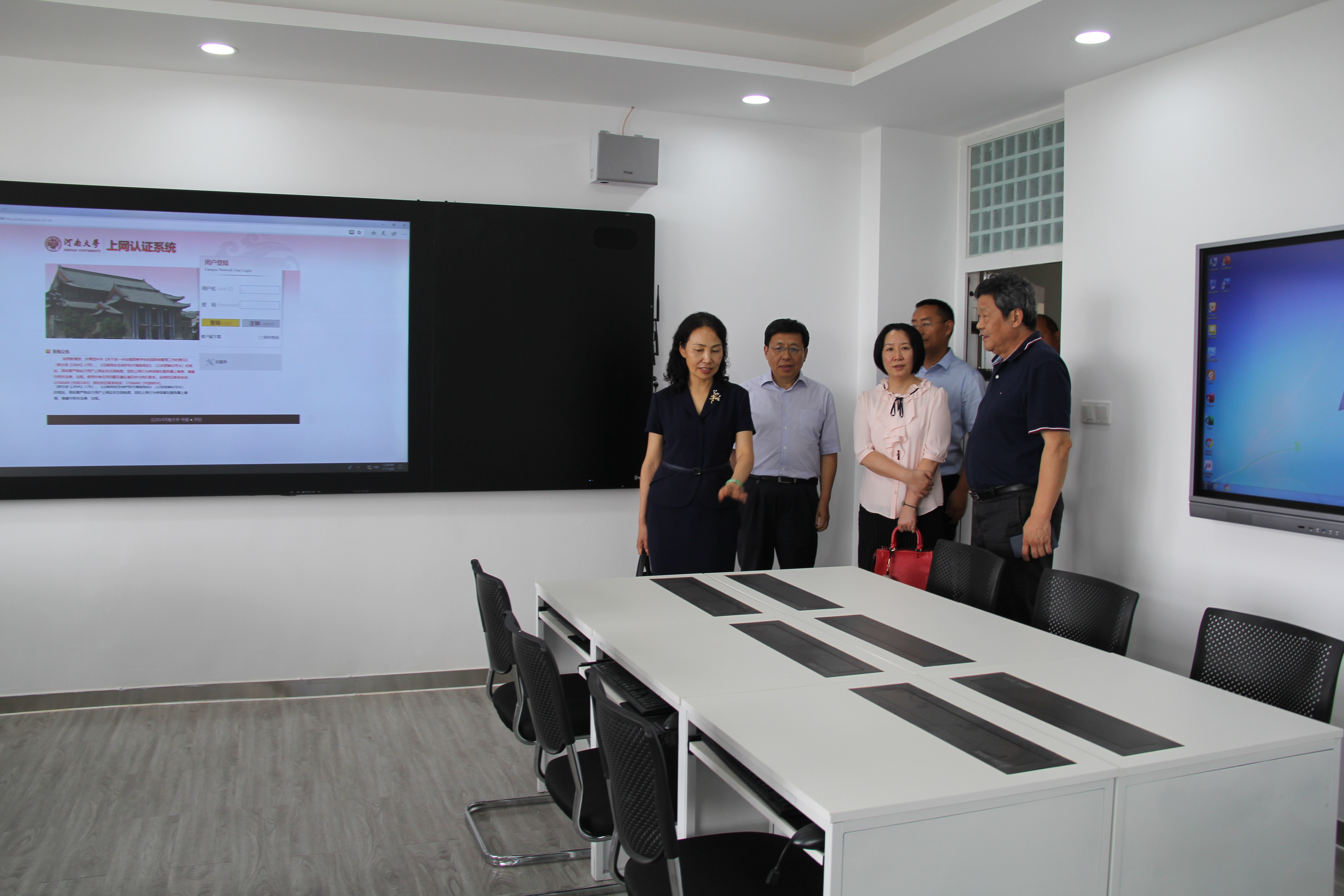 谭贞到国际教育学院调研指导工作-河南大学国际教育学院